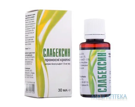 Слабексін краплі ор. 0,75 % по 30 мл у флак.