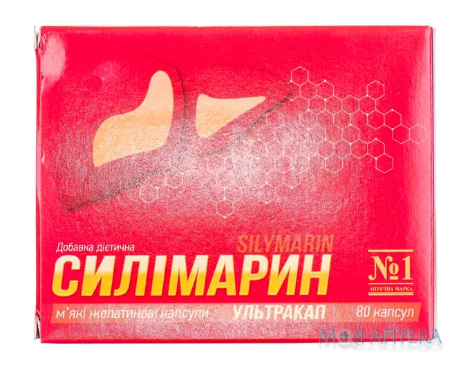 Силімарин капсули УльтраКап №80