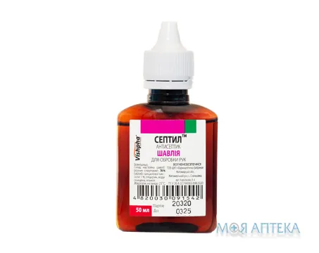 Септил Антисептик Шавлія фл. 50 мл