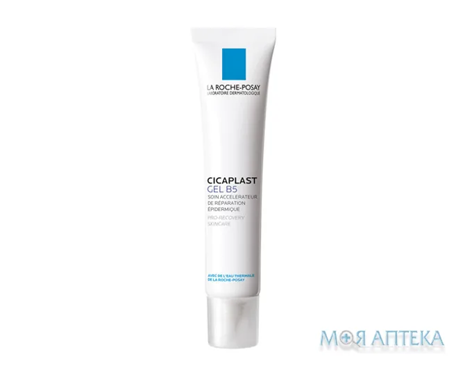 La Roche-Posay Cicaplast (Лярош Позе Цікапласт) гель B5 відновлюючий, 40 мл