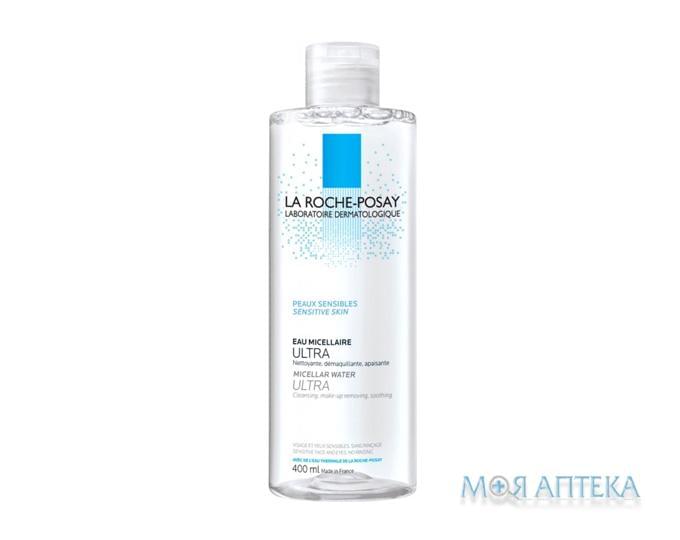 La Roche-Posay Physiological Cleancers (Лярош Позе) Мицеллярный Раствор Для гиперчувствительной кожи, 400 мл