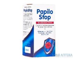 папилостоп (PapiloStop) средство по уходу за кожей 4 мл