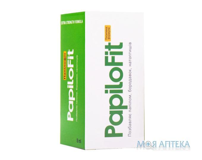 ПапилоФит (PapiloFit) 8 мл