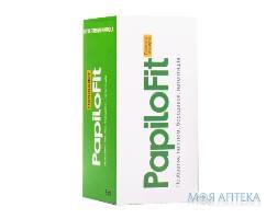 ПапилоФит (PapiloFit) 8 мл