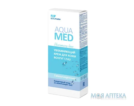 Elfa Pharm Aqua Med (Ельфа Фарм Аква Мед) Крем для шкіри навколо очей зволожуючий 15 мл