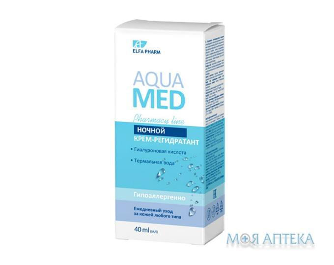 Elfa Pharm Aqua Med (Эльфа Фарм Аква Мед) Ночной крем-регидрант 40 мл