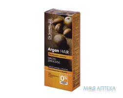 Dr.Sante Argan Hair (Др.Санте Арган Хеа) Олія Розкішне волосся 50 мл