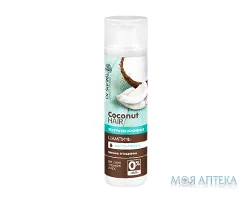 Dr.Sante Coconut Hair (Др.Санте Кокос Хеа) Шампунь для волосся екстразволоження 250 мл