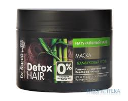 Dr.Sante Detox Hair (Др.Санте Детокс Хеа) Маска для волосся живлення і відновлення волосся 300 мл
