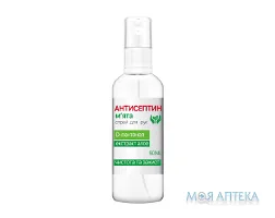 Спрей Антисептін для рук м`ята, 50 мл