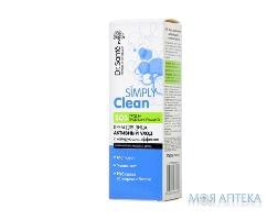 Dr.Sante Simply Clean (Др.Санте Сімплі Клин) Крем для обличчя Активний догляд 50 мл з матуючим ефектом