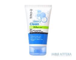 Гель-скраб-маска 3 в 1 150МЛ Dr.S. Simply Clean