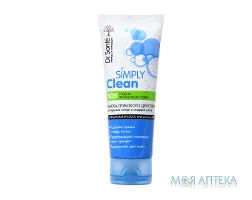 Dr.Sante Simply Clean (Др.Санте Сімплі Клин) Маска глибокої дії 75 мл