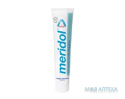 Зубна Паста Meridol (Мерідол) 75 мл