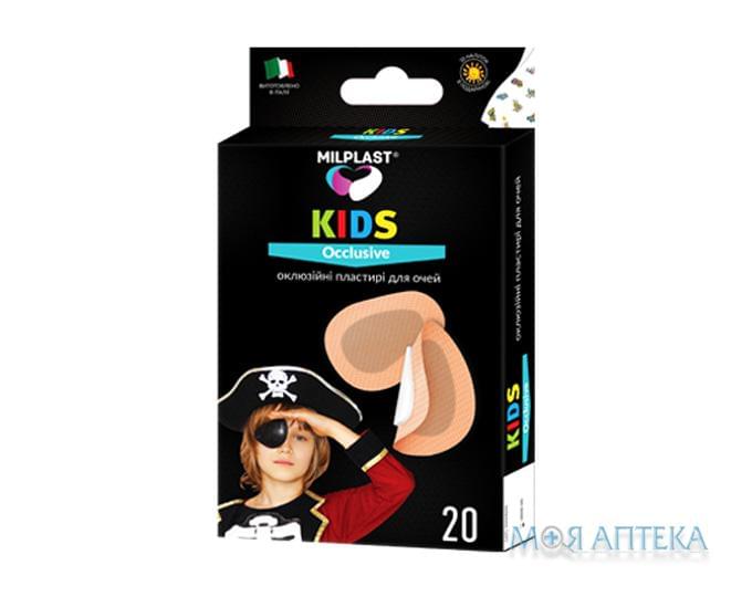 Лейкопластырь Milplast Kids (Милпласт Кидс) Occlusive для глаз, стерильные, 6 см x 5 см №20