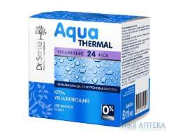 ДрС Aqua Thermal Крем зволожуюч д/жирної шкіри 50м