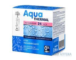 Dr.Sante Aqua Thermal (Др.Санте Аква Термаль) Крем зволожуючий для нормальної та комбінованої шкіри 50 мл
