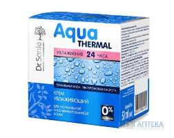 ДрС Aqua Thermal Крем зволожуюч д/норм. та комб. ш