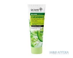 МАСКА МИНЕРАЛЬНАЯ DR.SANTE CUCUMBER BALANCE CONTROL 75 МЛ