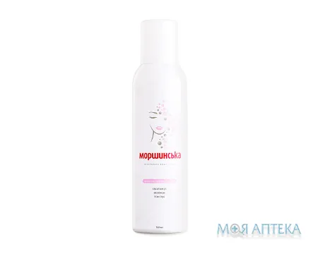 Моршинська вода-спрей для обличчя та тіла 150 мл