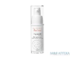 Avene (Авен) Physiolift (Фізіоліфт) крем для контуру очей проти глибоких зморшок, набряків, темних кіл 15 мл