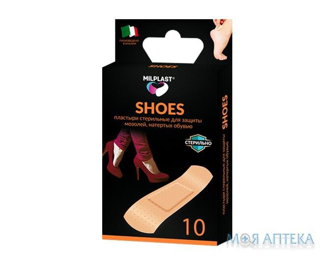 Лейкопластир Milplast (Мілпласт) Мозольний Shoes від мозолів натертих взуттям №10
