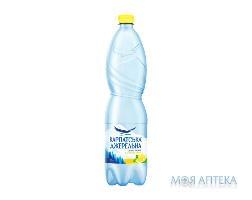 Мінеральна вода Карпатська Джерельна 1,5 л сильногазована, лимон