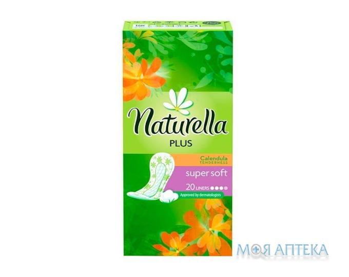 Ежедневные прокладки Naturella Calendula (Натурелла Календула) Plus №20