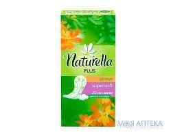 Щоденні прокладки Naturella Calendula (Натурелла Календула) Plus №20