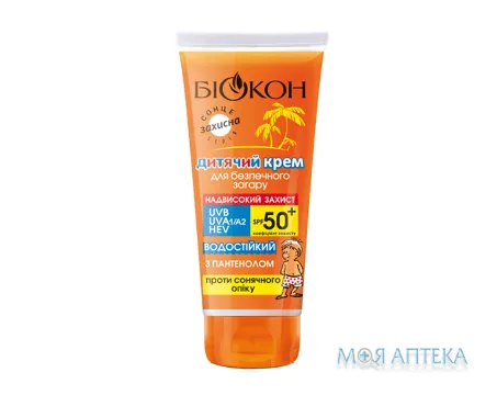 Біокон Крем Дитячий для безпечної засмаги Надвисокий захист, SPF 50 +, 90 мл