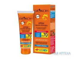 Біокон Крем проти засмаги для фоточутливих ділянок шкіри Ультразахист, SPF 70, 75 мл