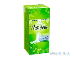 Щоденні прокладки Naturella Camomile (Натурелла Ромашка) light №60