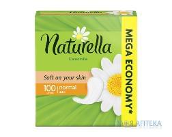 Ежедневные прокладки Naturella Calendula (Натурелла Календула) normal №100