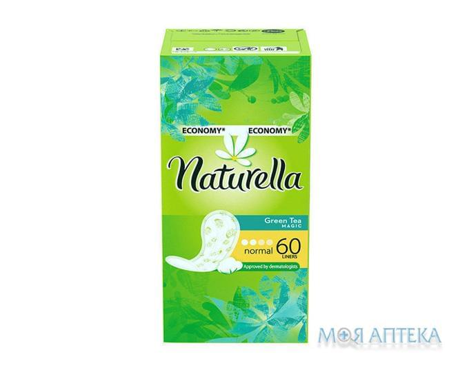 Щоденні прокладки Naturella Green Tea Magic (Натурелла Зелений Чай) Normal №60