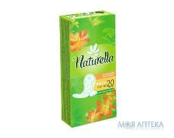 Ежедневные прокладки Naturella Calendula (Натурелла Календула) normal №20