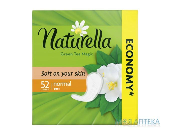 Ежедневные прокладки Naturella Green Tea Magic (Натурелла Зеленый Чай) Normal №52