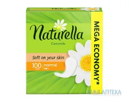 Щоденні прокладки Naturella Camomile (Натурелла Ромашка) normal №100