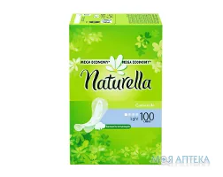 Щоденні прокладки Naturella Camomile (Натурелла Ромашка) light №100