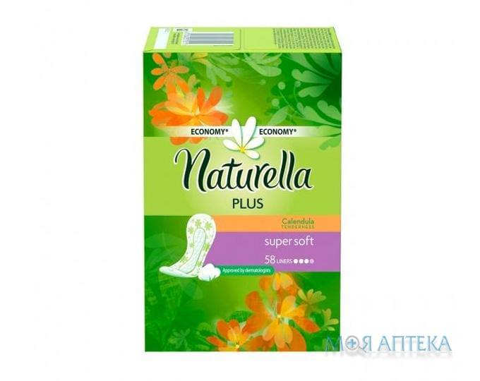 Ежедневные прокладки Naturella Calendula (Натурелла Календула) Plus №58
