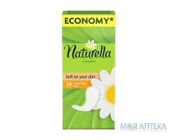Щоденні прокладки Naturella Camomile (Натурелла Ромашка) Normal №34