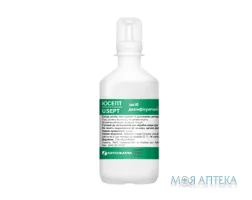 Юсепт р-н дез. 0,2 мг/мл фл. 200мл №1