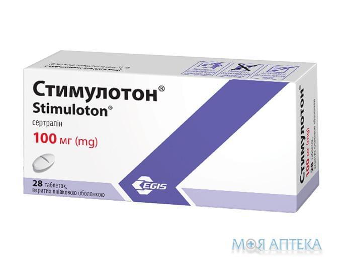 Стимулотон таблетки, в / о, по 100 мг №28 (14х2)