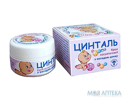 Цинталь крем 40 г №1