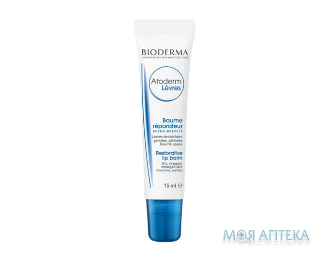 Біодерма Атодерм (Bioderma Atoderm) бальзам для губ 15 мл