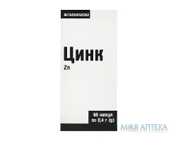 Цинк капс. №60