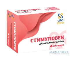 Стімуловен капсули №30