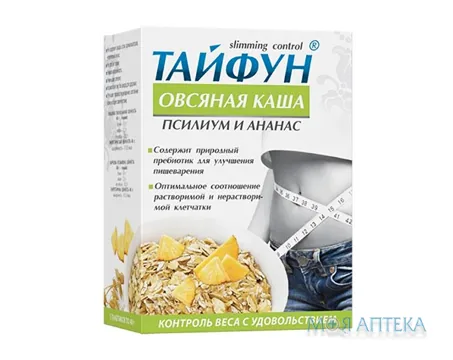 Тайфун Каша вівсяна 40 г №5, з ананасом