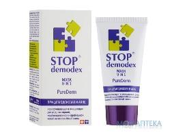 Маска Stop demodex  9в1 Pure Derm 50мл