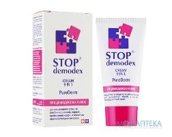 КРЕМ ДЛЯ ЛИЦА STOP DEMODEX PURE DERM 9В1 50 МЛ