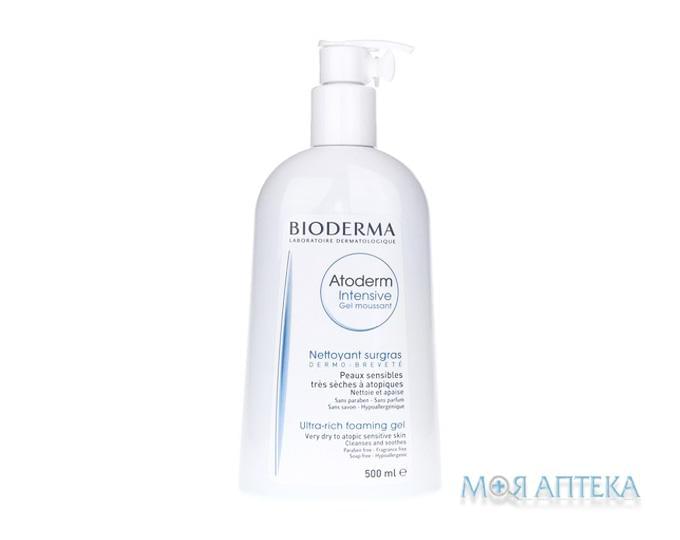 Биодерма Атодерм Интенсив (Bioderma Atoderm Intensive) очищающий гель 500 мл